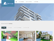 Tablet Screenshot of homapp.com